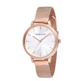 Daniel Klein 8680161839385 Rose Gold Hasır Kordon Kadın Kol Saati