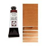 Daniel Smith S1 Burnt Sienna 15 ml Extra Fine Tüp Sulu Boya