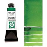 Daniel Smith S1 Hooker'S Green 15 ml Extra Fine Tüp Sulu Boya