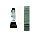 Daniel Smith S1 Interference Green 15 ml Extra Fine Tüp Sulu Boya
