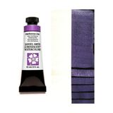 Daniel Smith S1 Interference Lilac 15 ml Extra Fine Tüp Sulu Boya