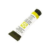 Daniel Smith S1 Lemon Yellow 5 ml Extra Fine Tüp Sulu Boya