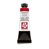 Daniel Smith S1 Permanent Red 15 ml Extra Fine Tüp Sulu Boya