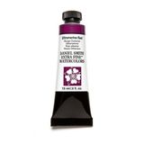 Daniel Smith S1 Ultramarine Red 15 ml Extra Fine Tüp Sulu Boya