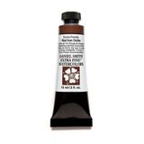 Daniel Smith S2 Enviro Friendly Red Iron 15 ml Extra Fine Tüp Sulu Boya