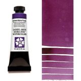 Daniel Smith S2 Quinacridone Purple 15 ml Extra Fine Tüp Sulu Boya