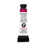 Daniel Smith S2 Rhodonite Genuine 5 ml Extra Fine Tüp Sulu Boya
