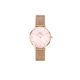 Daniel Wellington DW00600516 Kol Saati