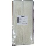 Dantel Polyester Güpür Bant Krem 14,50 Metre En 3 cm ON-1651-KR