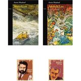 Dara Yayınları Amin Maalouf Kitapları - Semerkant Romanı- Afrikalı Leo - Yılmaz Güney Ahmet Kaya Not Defteri Seti