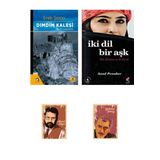Dara Yayınları Dımdım Kalesi Romanı - İki Dil Bir Aşk - Azad Penaber Özel Seti (2 KİTAP - 2 NOT DEFTERİ)