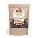 Darende Kayısı Dünyası Bitter Çikolatalı Kayısı Çekirdeği Krokan Cimix (500 Gr)