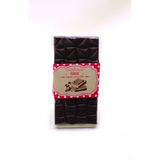 Dark Brown 100 gr Sade Sütlü Tablet Çikolata