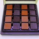 Dark Brown 48 Adet Madlen Çikolata Bitter ve Sütlü Sargısız