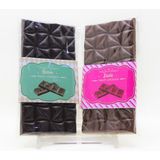 Dark Brown Bitter ve Sütlü Tablet Çikolata 200 gr