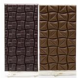 Dark Brown Chocolates & Confections 2 Adet Tablet Çikolata, Katkısız Sütlü ve Bitter Çikolata
