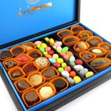 Dark Brown Chocolates & Confections 750 gr Özel Hediyelik Serisi Kutuda Karışık Spesiyel Drajeli Çikolata