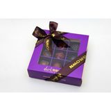 Dark Brown Küçük Hediyelikler 9 Adet Spesiyel Çikolata Özel Seri - 120 gr