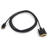 Dark DK-CB-DVIXHDMIL180 1.8 mt HDMI Kablosu