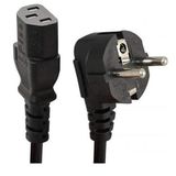 Dark IEC 320 / C13 / 250V / Euro Plug 150 cm Power Supply Güç Kablosu