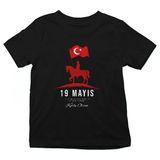 Darkhane 19 Mayıs Atatürk'ü Anma, Gençlik ve Spor Bayramı Siyah Unisex Çocuk Tişört T-Shirt - 001-Siyah - 3 - 4 Yaş