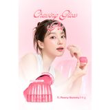 dasique Esnek Jel Dokulu, Nemlendirici, Parlak Bitişli Ruj & Allık Chewing Glow Pot 11 Peony Gummy
