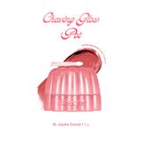 dasique Esnek Jel Dokulu, Nemlendirici, Parlak Bitişli Ruj & Allık Chewing Glow Pot 18 Jujube Candy