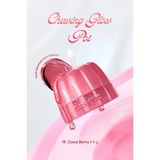 dasique Esnek Jel Dokulu, Nemlendirici, Parlak Bitişli Ruj & Allık Chewing Glow Pot 19 Coco Berry