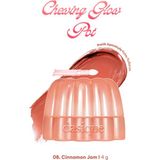 Dasique Esnek Jel Dokulu, Nemlendirici, Parlak Bitişli Ruj & Allık Dasıque Chewing Glow Pot 08 Cinnamon Jam
