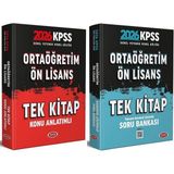 Data 2026 Kpss Lise Ortaöğretim Ön Lisans Konu Anlatımlı + Soru Bankası 2 Li Set Data Yayınları