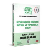 Data Gys Bitki Koruma Ürünleri Bayi Ve Toptancılık 2026 Data Yayınları