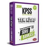 DATA KPSS 2024 G.Y-G.K TEK KİTAP SORU BANKASI (KAREKOD ÇÖZÜMLÜ)
