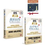 Data Yayınları 16 Eylül 2025 Gys Afad Santral Memuru Satınalma Memuru Vhki Görevde Yükselme Sınavı Hazırlık Seti