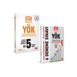 Data Yayınları 2026 GYS YÖK Üst Kuruluşları ile YÖK Personeli Görevde Yükselme 2 li Deneme Sınavı Seti