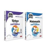 Data Yayınları 2026 Kpss Matematik Ve Türkçe Soru Bankası Seti 2 Kitap