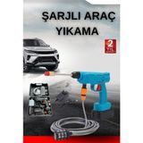 Datatek Şarjlı Oto Yıkama, Bahçe Sulama Tabancası Makinesi Yüksek Basınçlı - Lisinya