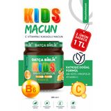 DATÇA BİRLİK Çocuk Macunu Kakao Bal Propolis Arı Sütü Zencefil Zerdeçal Ekinezya Vitamin C - B6 - B2