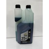 Datsu 2t Iki Zamanlı Motor Yağı