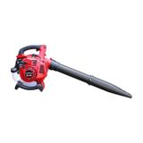 Datsu EB 280 Euro5-44882 Benzinli Üfleme Makinesi