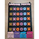 Davranış Panosu, Davranış Ödül Panosu - 1. 2. 3. Sınıf ve Okul Öncesi - 30 Kişilik