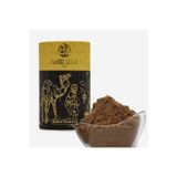 Davut Selim Dibek Kahvesi 500 G