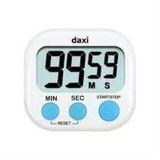 Daxı Kronometre Tx-100B Beyaz