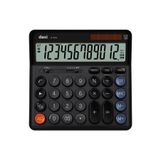 Daxi ULTRA BÜYÜK 12 HANELİ HESAP MAKİNESİ, 17x17cm X-550