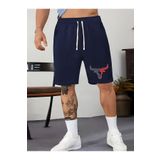 DAXİS Sportwear Company Erkek Baskılı Pamuklu Şort - Rahat Kesim Erkek Şort