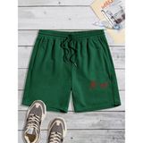 DAXİS Sportwear Company Erkek Baskılı Şort Daxis Sportwear Company - 4XL - Yeşil