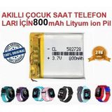 Day 800 Mah Wikys Q528 Akıllı Çocuk Saat Telefon Batarya Pil 3.7v 800mah 582728 Pil