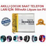 Day Akıllı Çocuk Saat Batarya - Pil 3.7v 500mah Ölçüler 582728