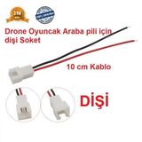 Day Jst Xh 2.54mm Pitch 2 Pin Beyaz Drone Pili Dişi Soket 10 Cm Kablo