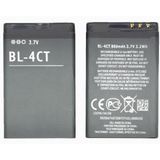 Day Nokia BL 4CT Batarya Pil 5310 6700s X3-00 7230 7310c 5630 2720 2720a 6600f 6600fold 7210 7310s Bl-4ct