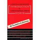 Dayan Dr I. Grunfeld's Introduction to Samson Raph